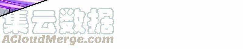 Vô Địch Kiếm Vực - Chapter 129 - Trang 22