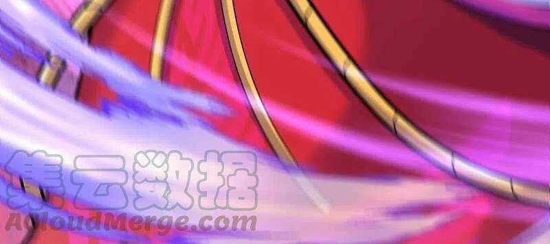 Vô Địch Kiếm Vực - Chapter 129 - Trang 7