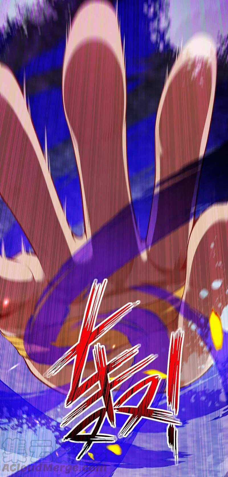 Vô Địch Kiếm Vực - Chapter 132 - Trang 2