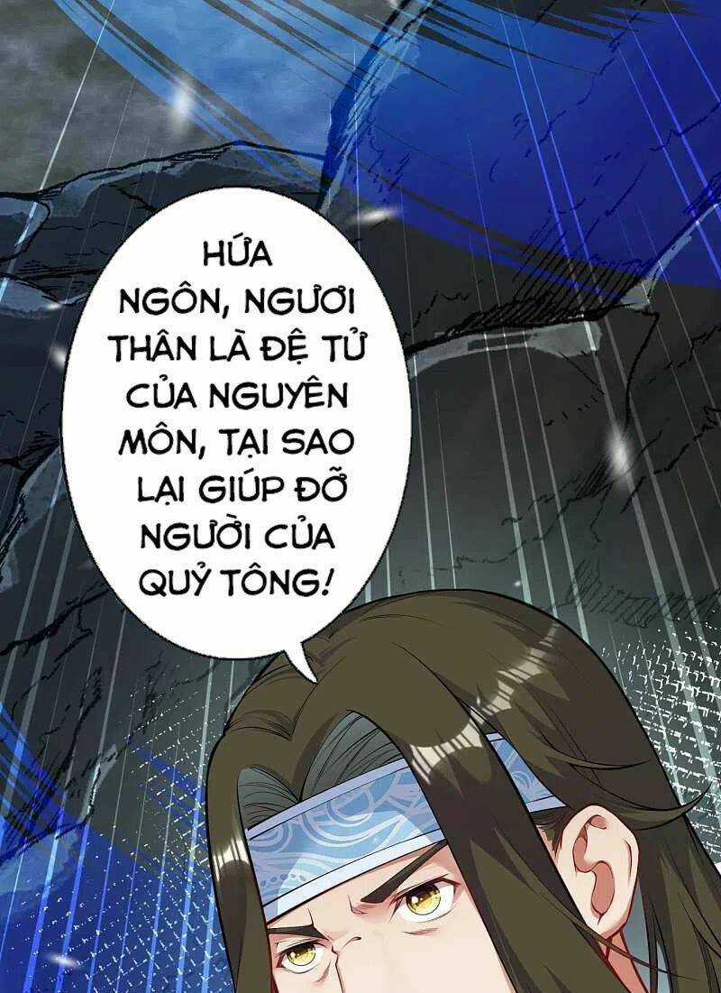 Vô Địch Kiếm Vực - Chapter 134 - Trang 25