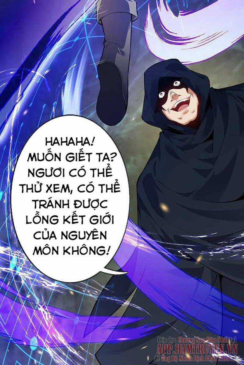 Vô Địch Kiếm Vực - Chapter 134 - Trang 36