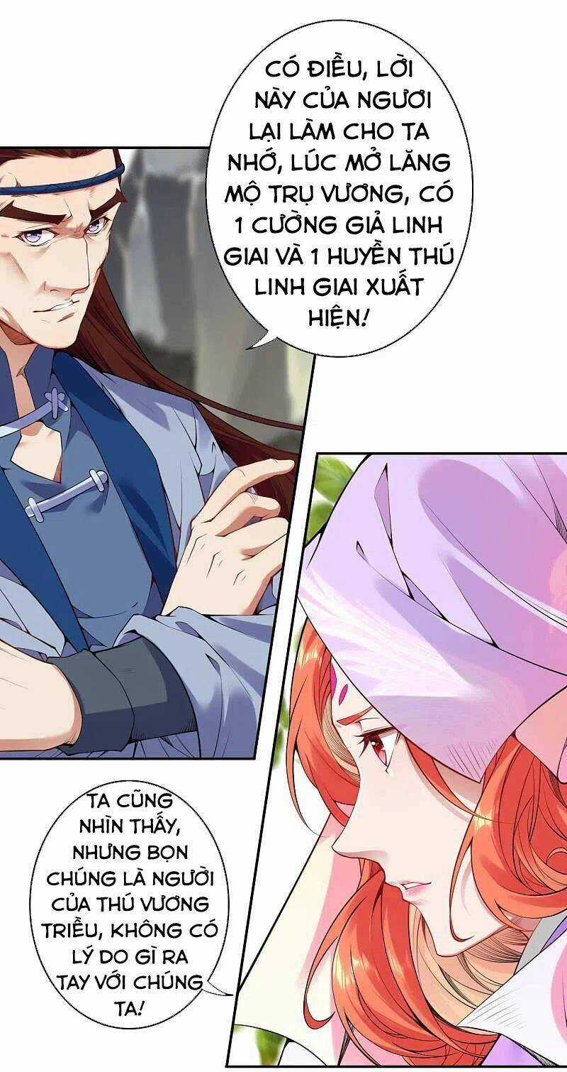 Vô Địch Kiếm Vực - Chapter 138 - Trang 1