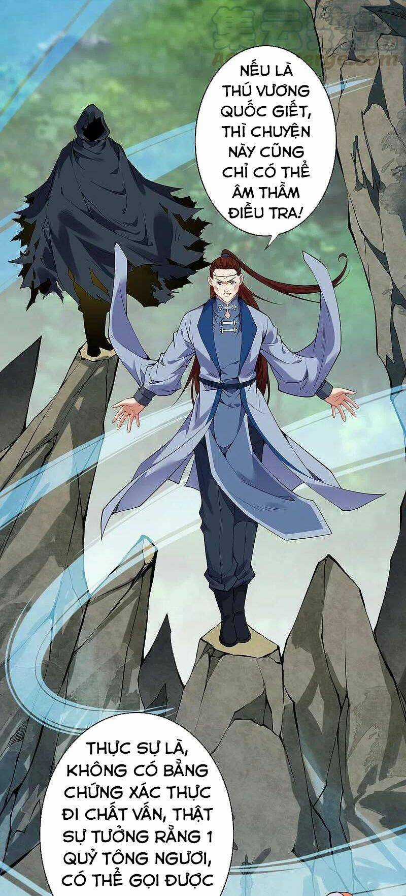 Vô Địch Kiếm Vực - Chapter 138 - Trang 6