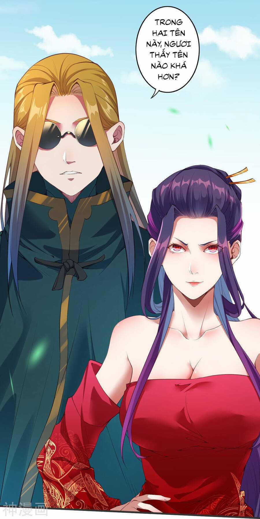 Vô Địch Kiếm Vực - Chapter 148 - Trang 11