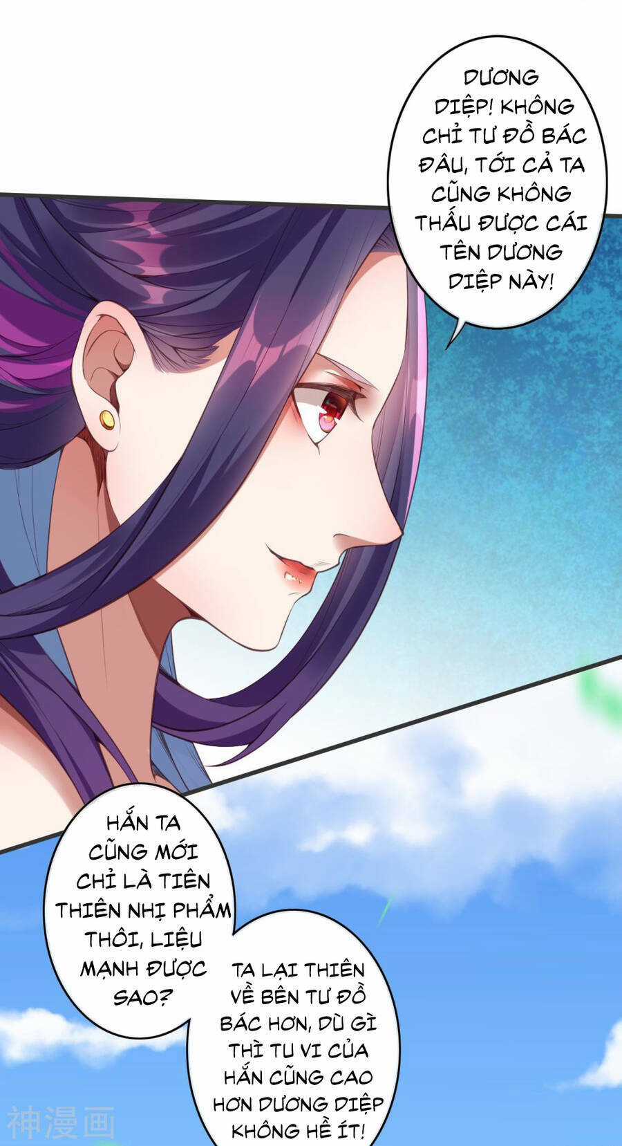 Vô Địch Kiếm Vực - Chapter 148 - Trang 12