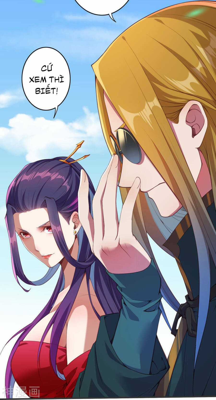 Vô Địch Kiếm Vực - Chapter 148 - Trang 13