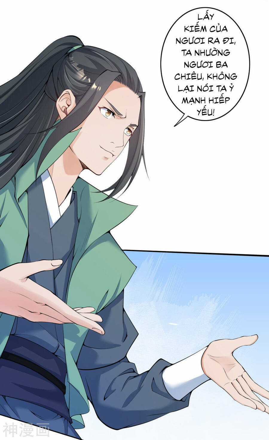 Vô Địch Kiếm Vực - Chapter 148 - Trang 17