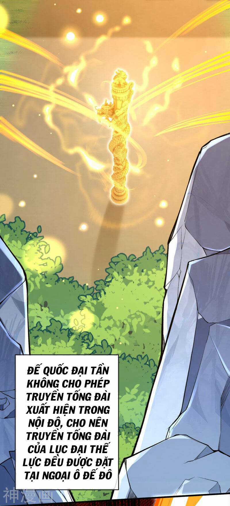 Vô Địch Kiếm Vực - Chapter 149 - Trang 46