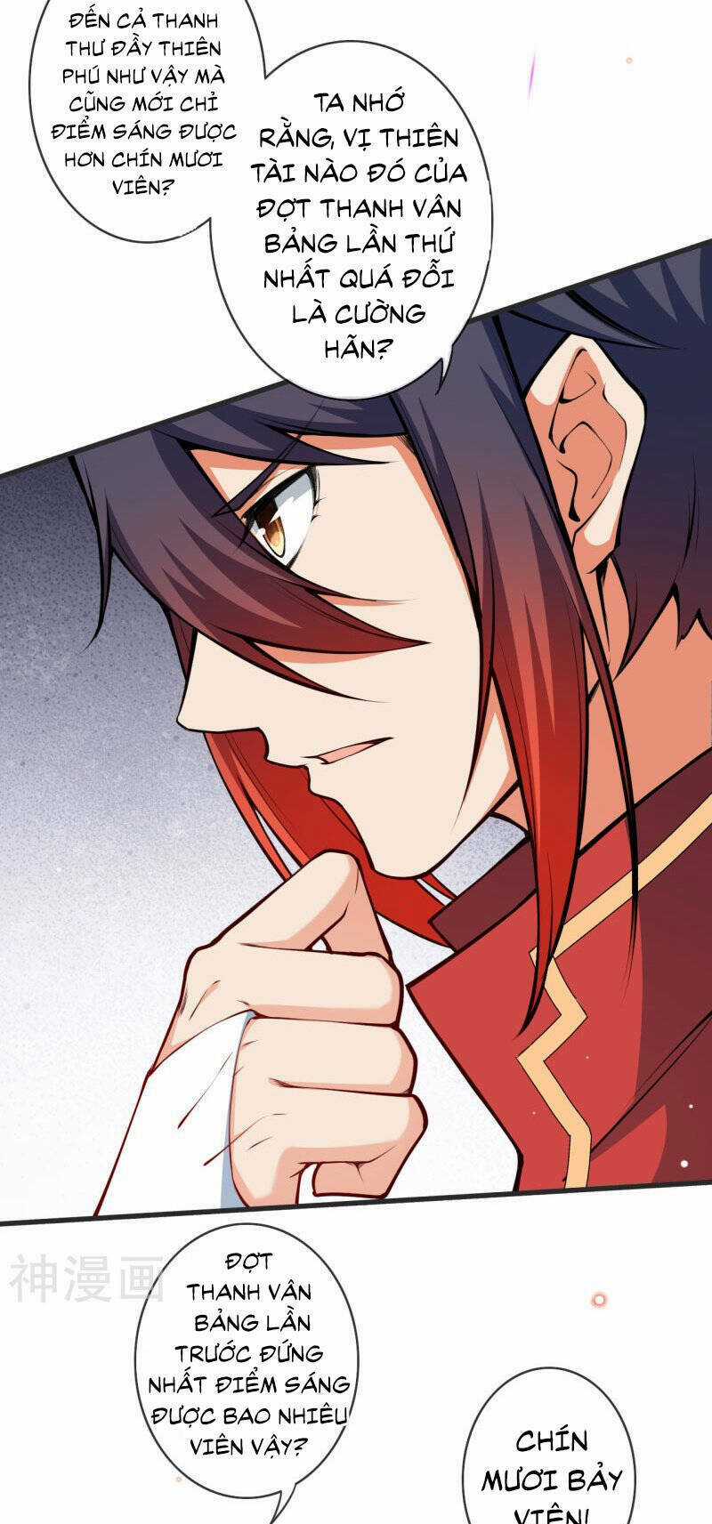 Vô Địch Kiếm Vực - Chapter 150 - Trang 3