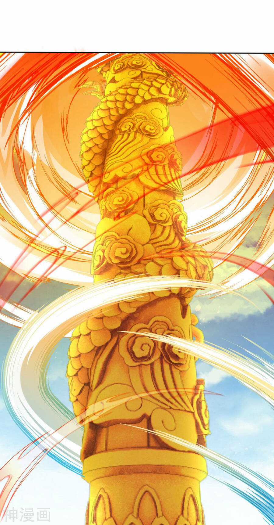 Vô Địch Kiếm Vực - Chapter 151 - Trang 2