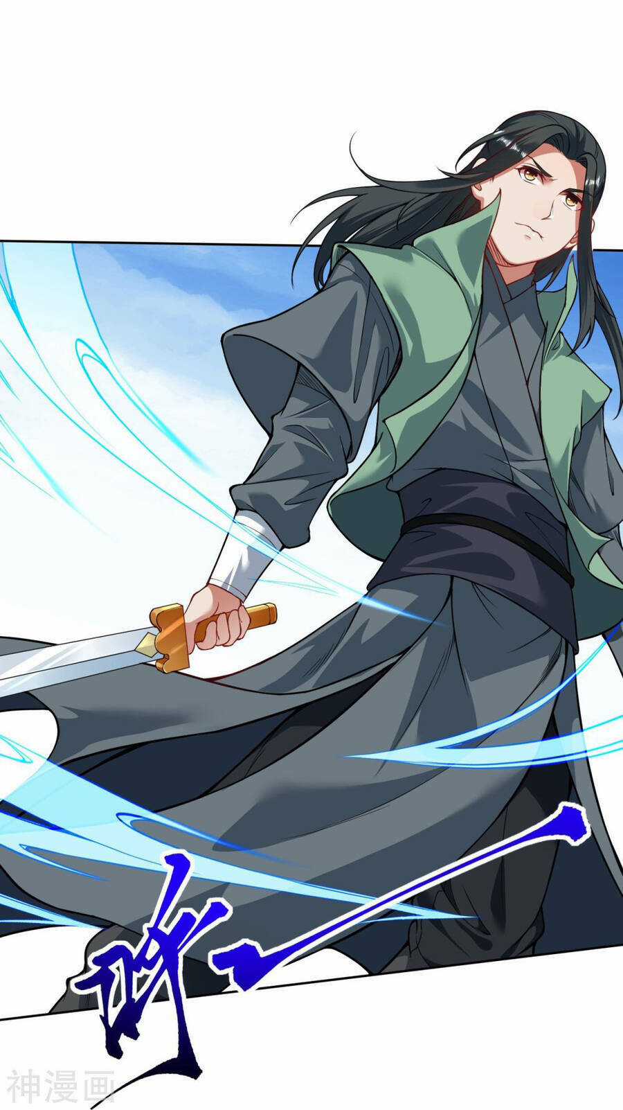 Vô Địch Kiếm Vực - Chapter 151 - Trang 4