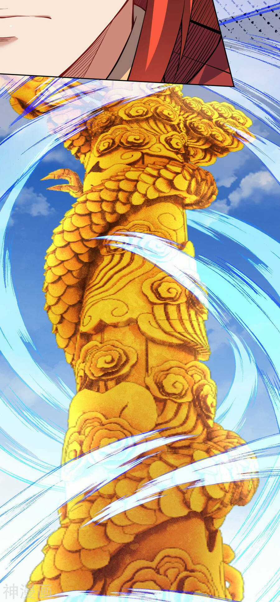 Vô Địch Kiếm Vực - Chapter 151 - Trang 38