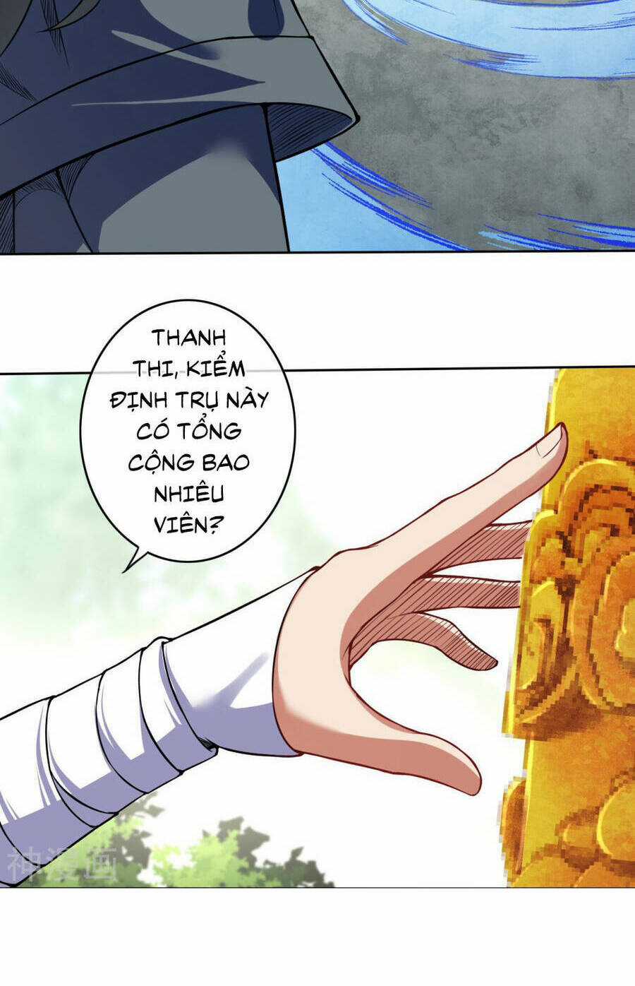 Vô Địch Kiếm Vực - Chapter 151 - Trang 45