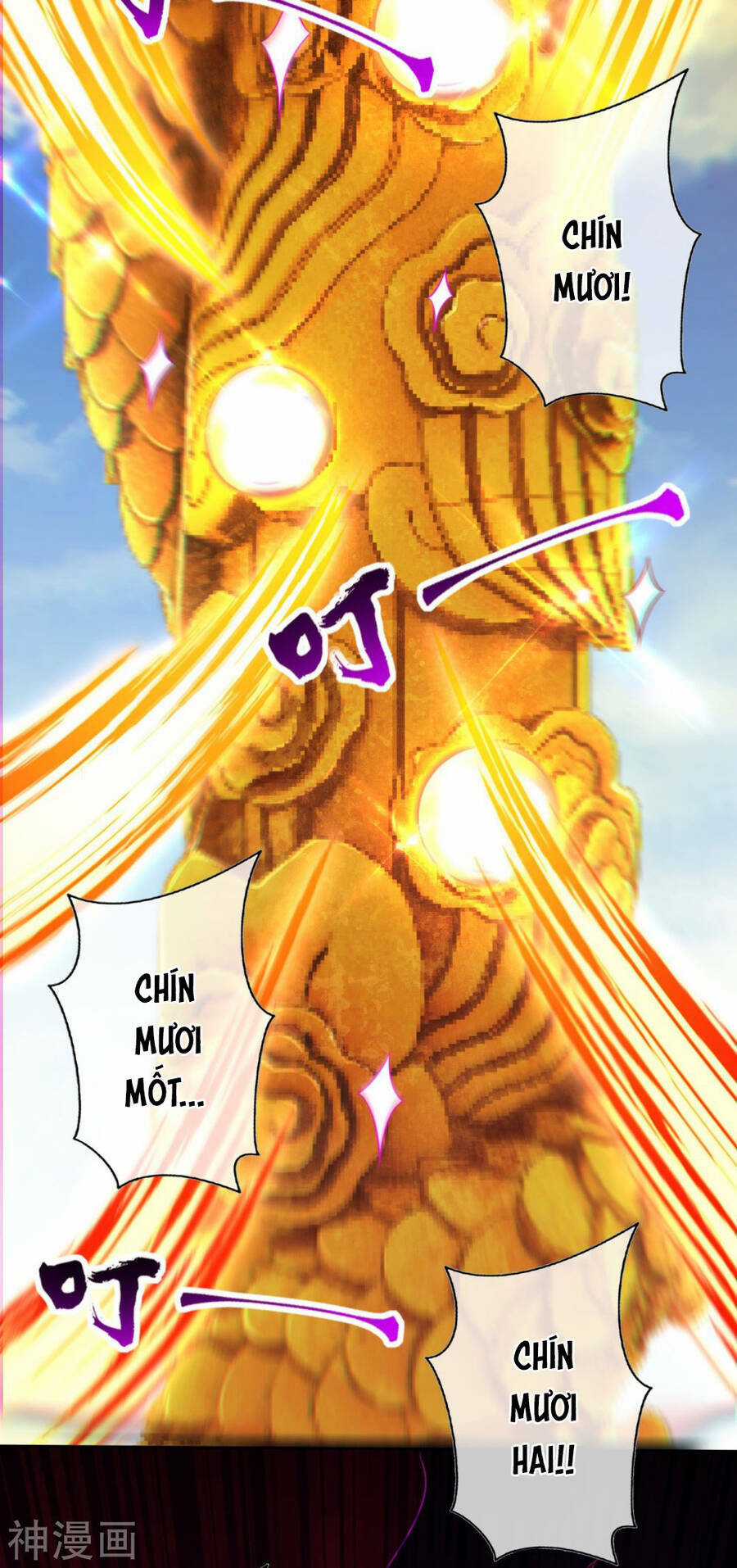 Vô Địch Kiếm Vực - Chapter 151 - Trang 9