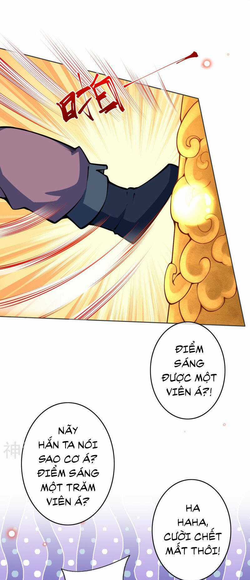 Vô Địch Kiếm Vực - Chapter 152 - Trang 21