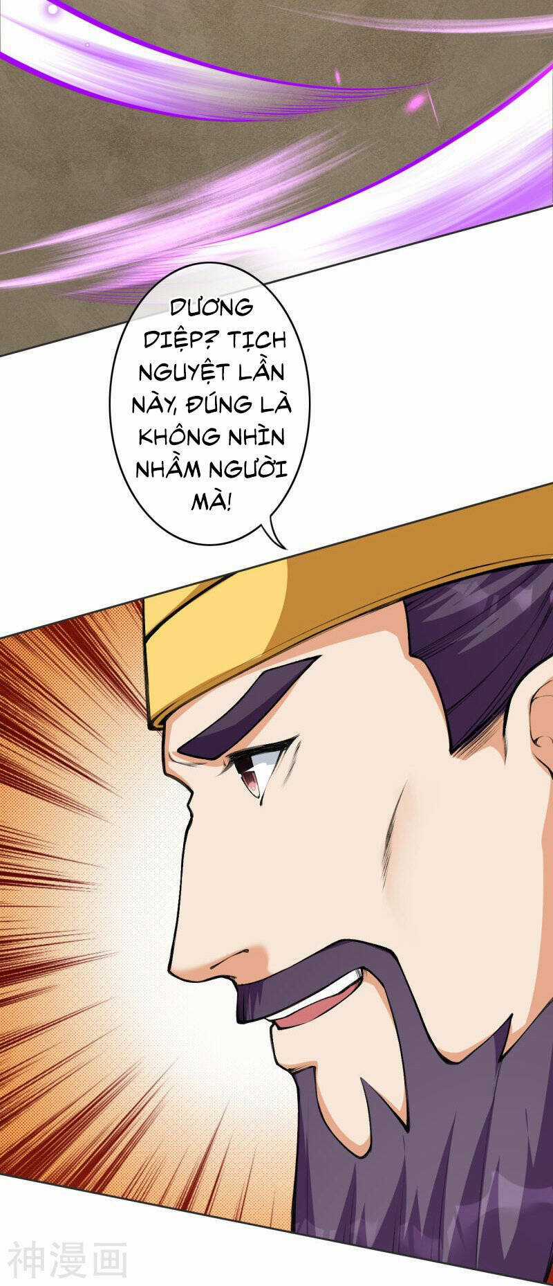 Vô Địch Kiếm Vực - Chapter 152 - Trang 36