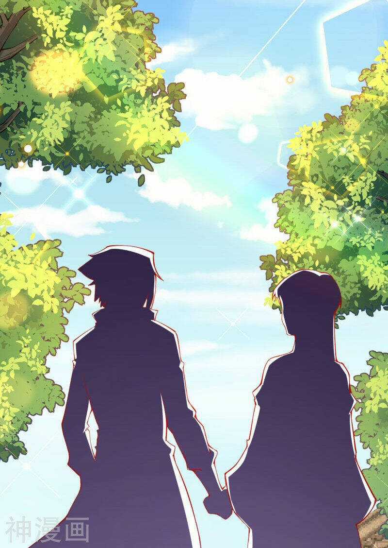 Vô Địch Kiếm Vực - Chapter 153 - Trang 22