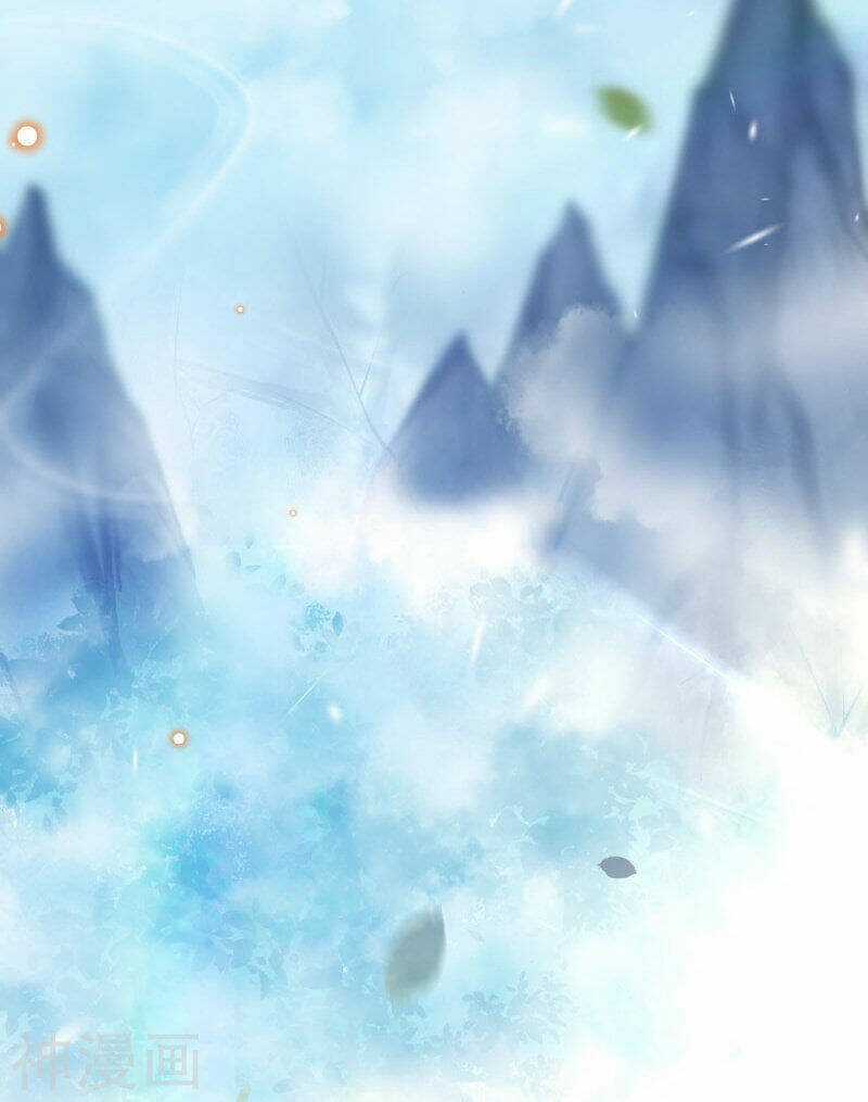 Vô Địch Kiếm Vực - Chapter 153 - Trang 7