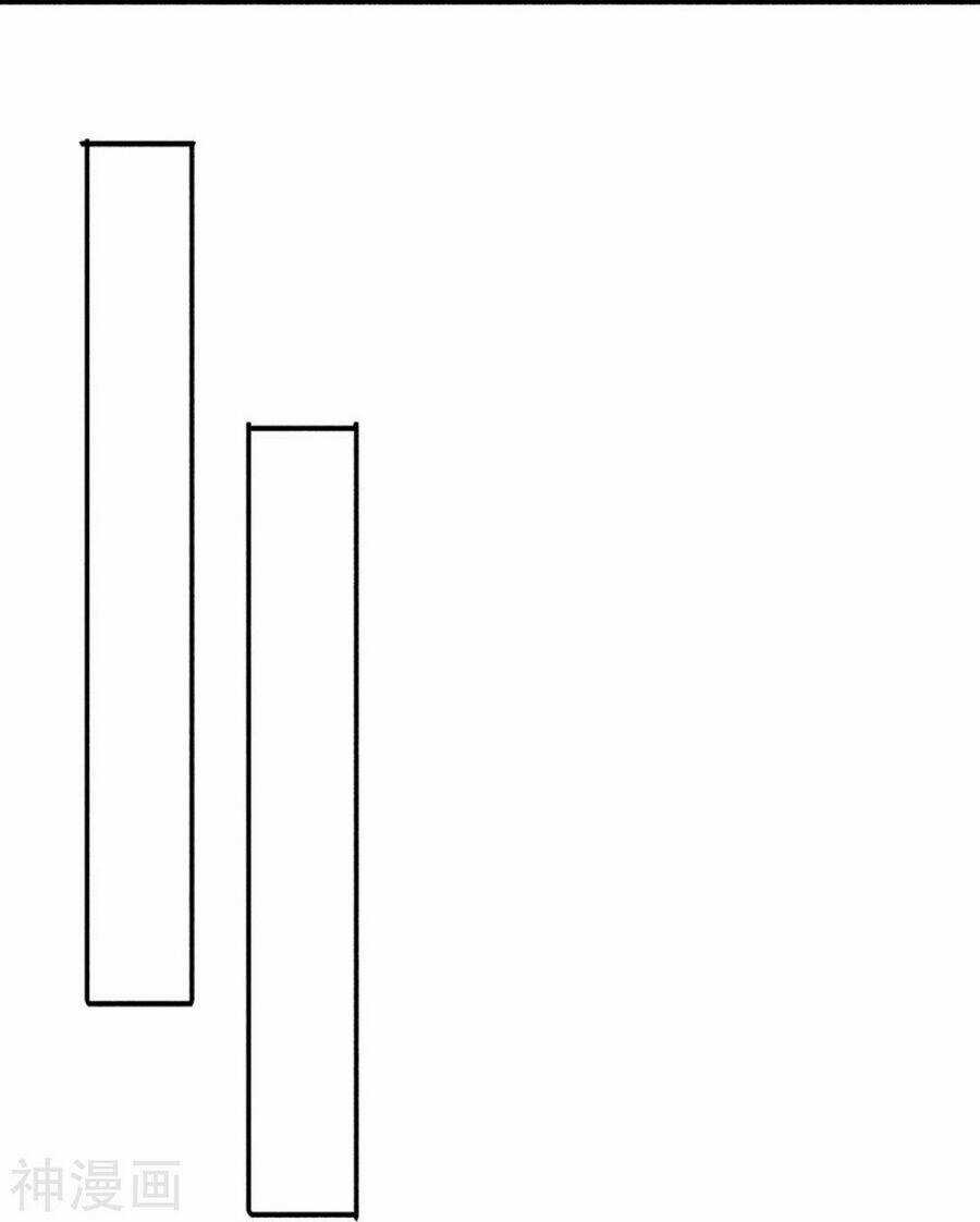 Vô Địch Kiếm Vực - Chapter 154 - Trang 33