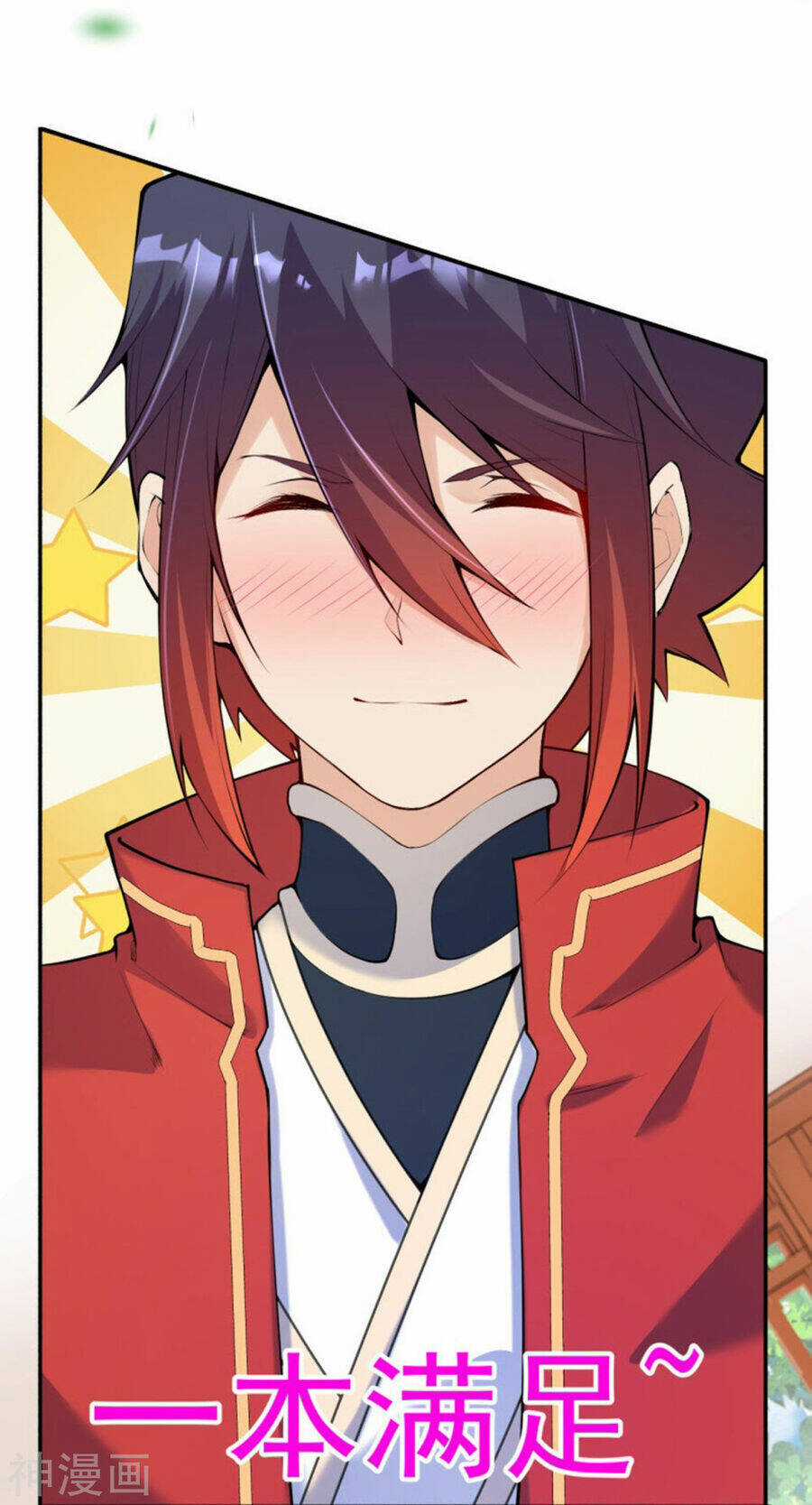 Vô Địch Kiếm Vực - Chapter 154 - Trang 6