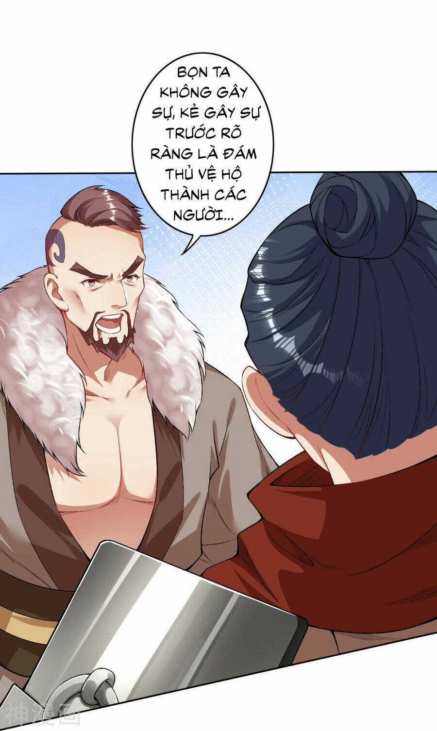 Vô Địch Kiếm Vực - Chapter 155 - Trang 18