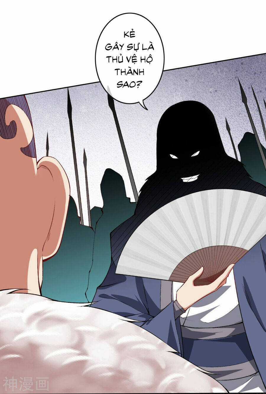 Vô Địch Kiếm Vực - Chapter 155 - Trang 19