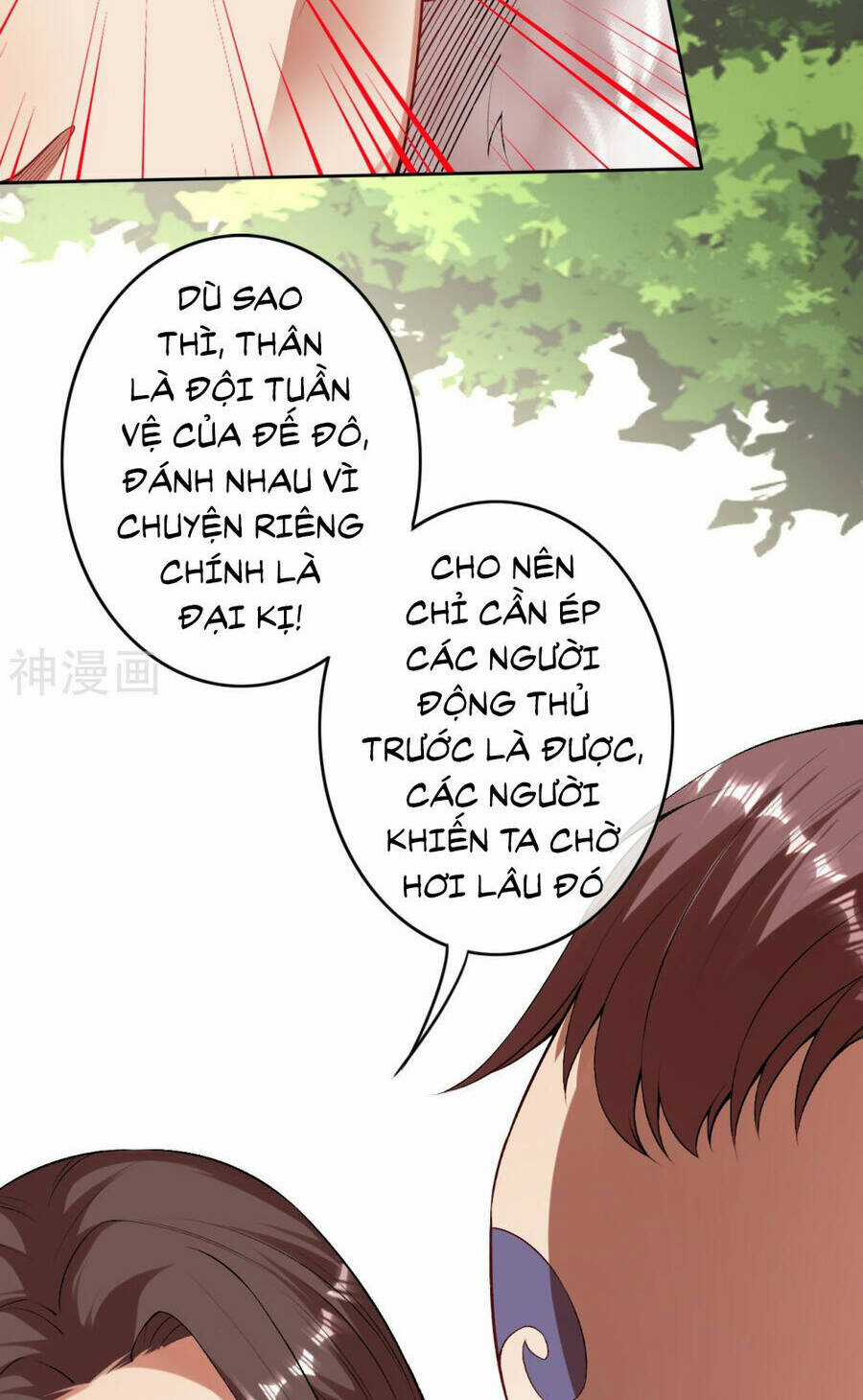 Vô Địch Kiếm Vực - Chapter 155 - Trang 22