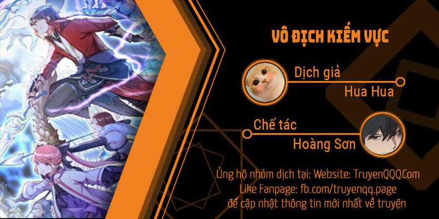 Vô Địch Kiếm Vực - Chapter 156 - Trang 1