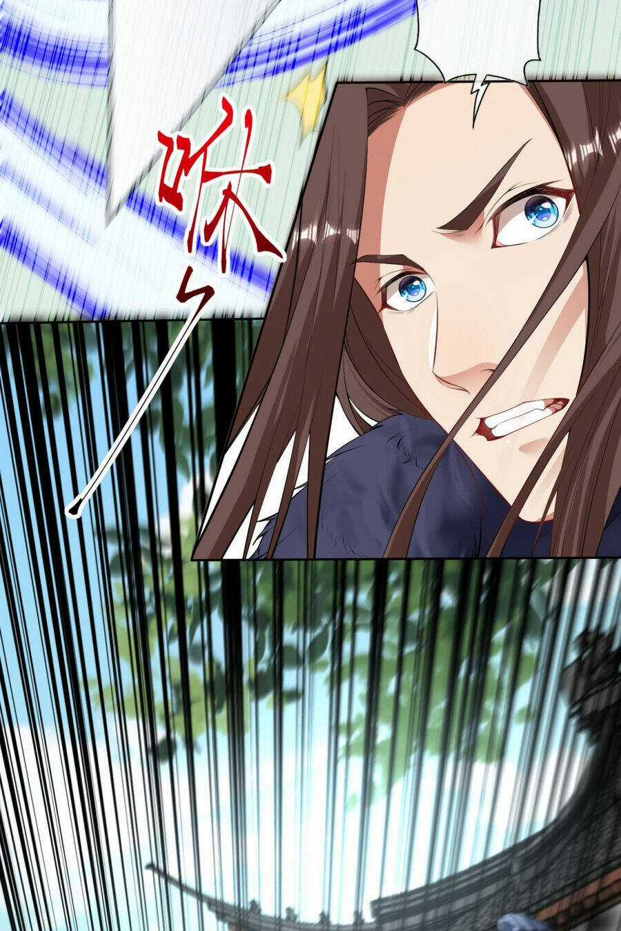 Vô Địch Kiếm Vực - Chapter 156 - Trang 4