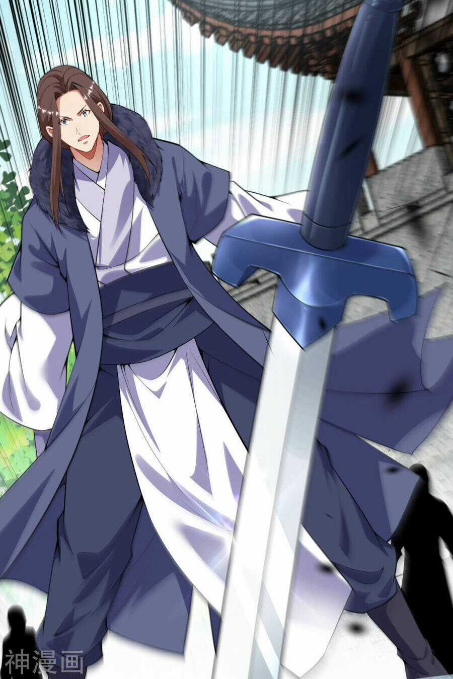 Vô Địch Kiếm Vực - Chapter 156 - Trang 5