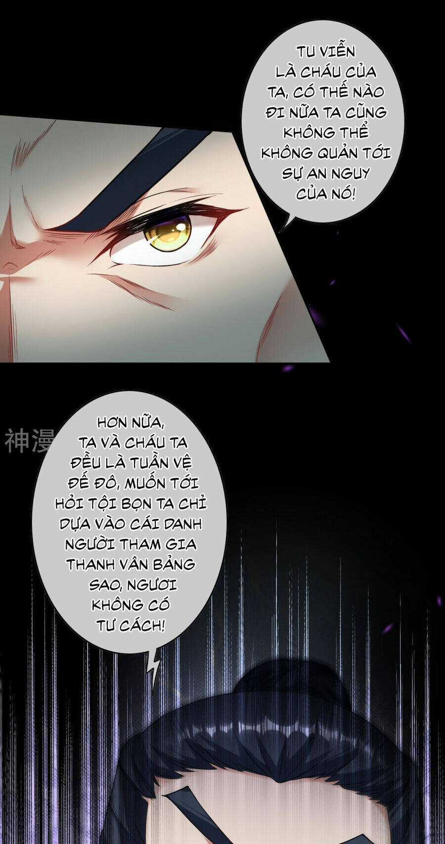 Vô Địch Kiếm Vực - Chapter 157 - Trang 19