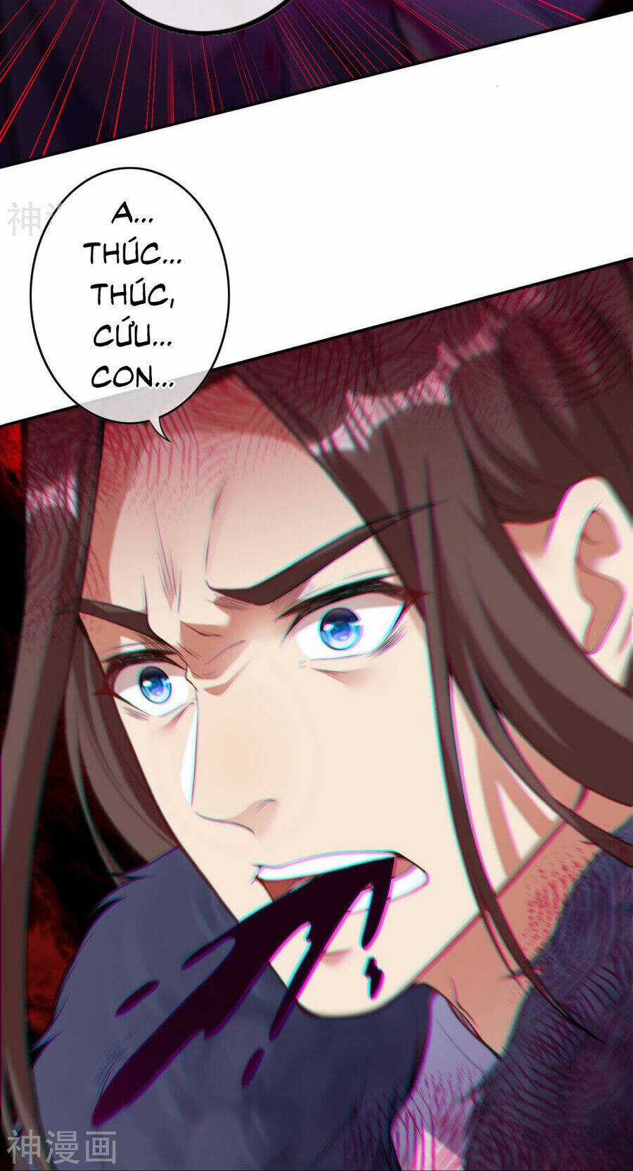 Vô Địch Kiếm Vực - Chapter 157 - Trang 45