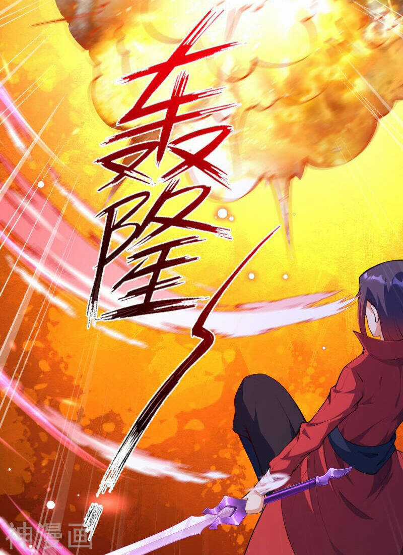 Vô Địch Kiếm Vực - Chapter 158 - Trang 21