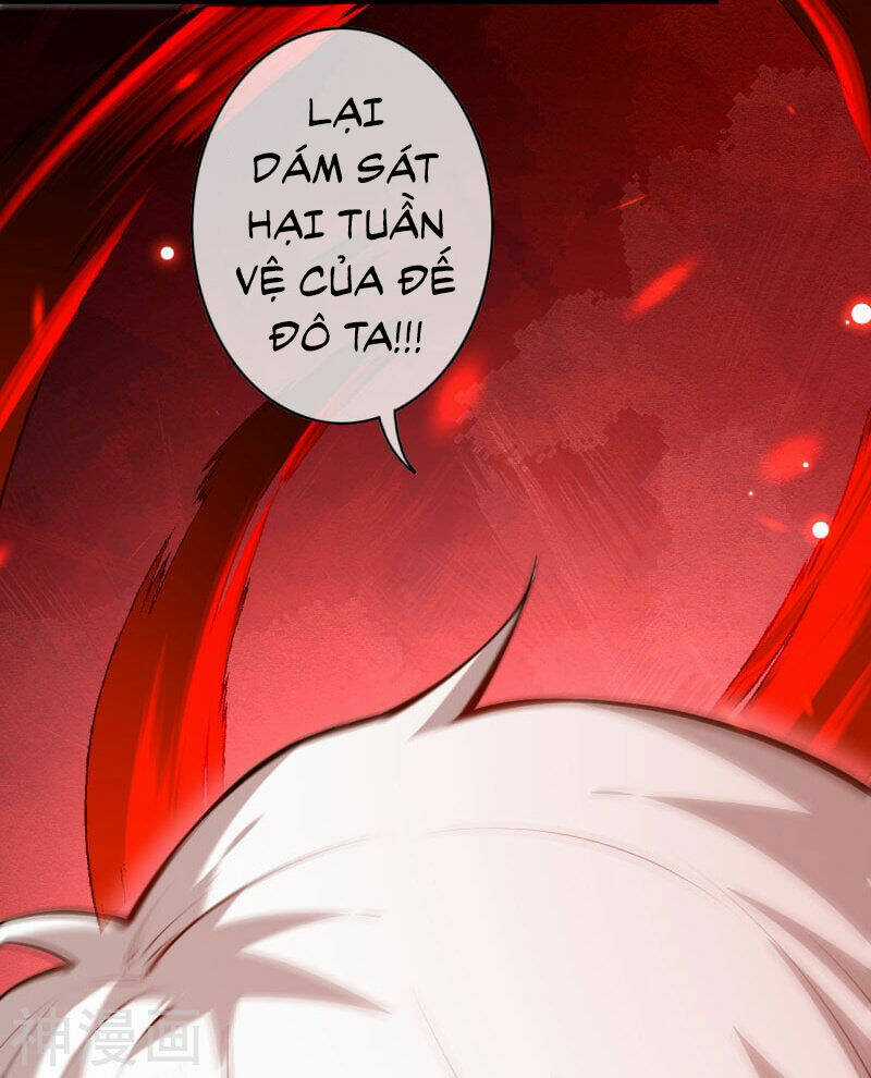 Vô Địch Kiếm Vực - Chapter 158 - Trang 50