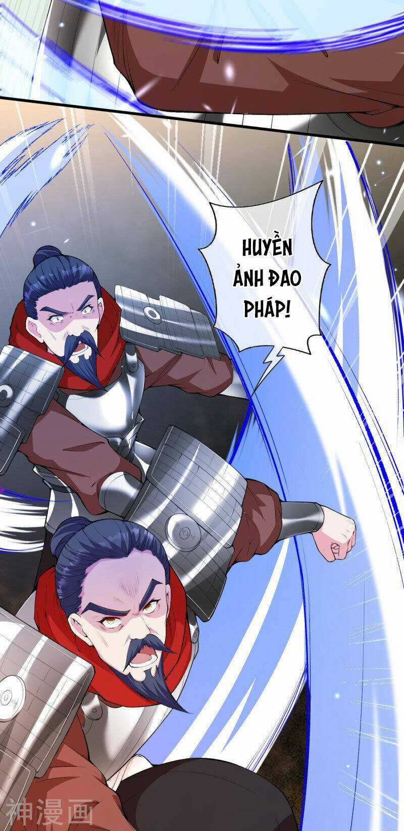 Vô Địch Kiếm Vực - Chapter 158 - Trang 6