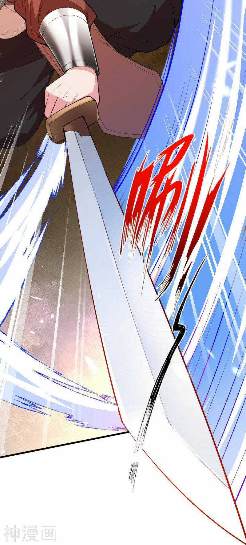 Vô Địch Kiếm Vực - Chapter 158 - Trang 7