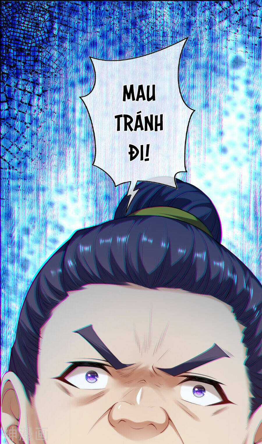 Vô Địch Kiếm Vực - Chapter 159 - Trang 56