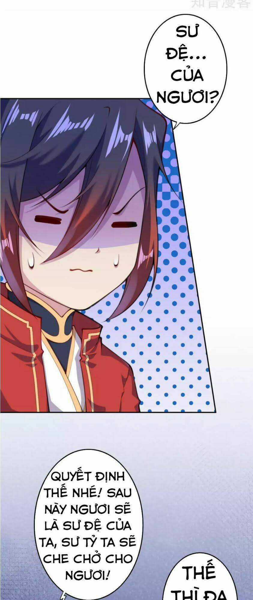 Vô Địch Kiếm Vực - Chapter 16 - Trang 12