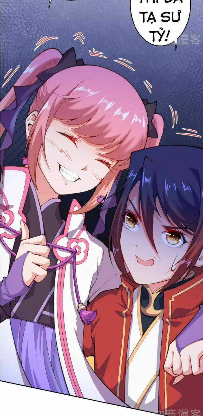 Vô Địch Kiếm Vực - Chapter 16 - Trang 13