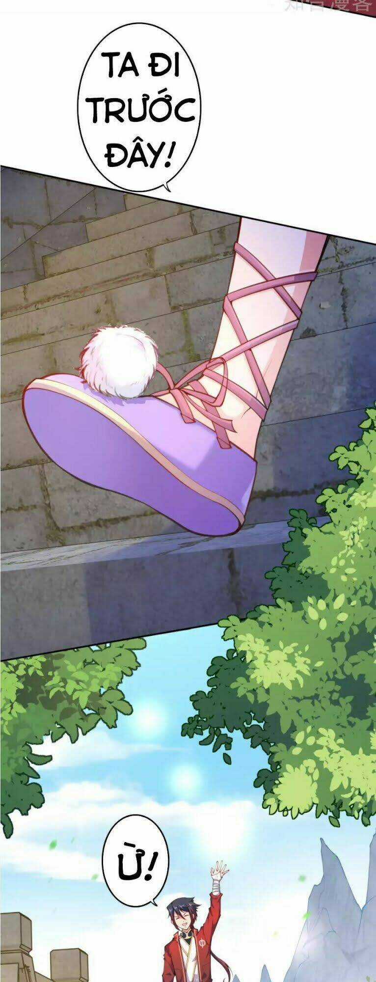 Vô Địch Kiếm Vực - Chapter 16 - Trang 14