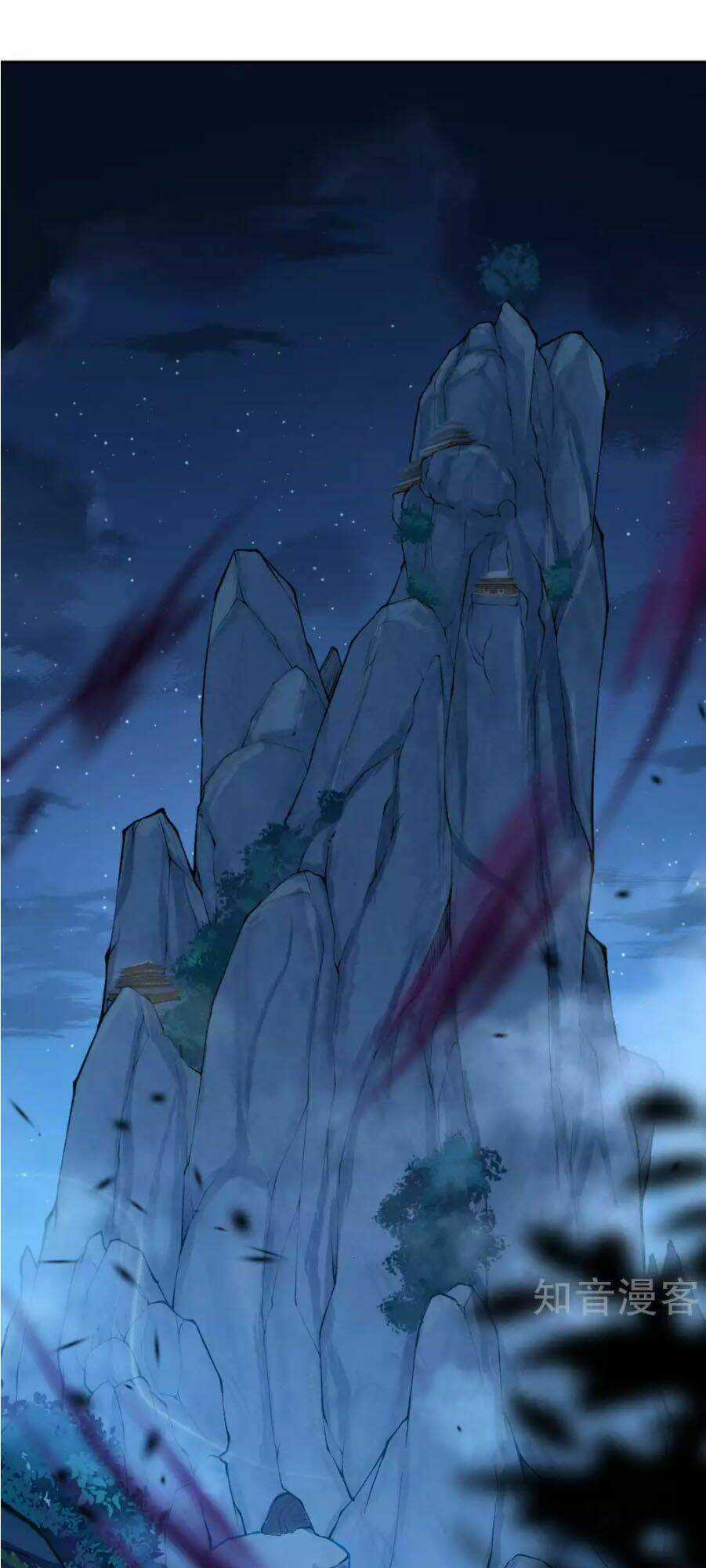 Vô Địch Kiếm Vực - Chapter 16 - Trang 17