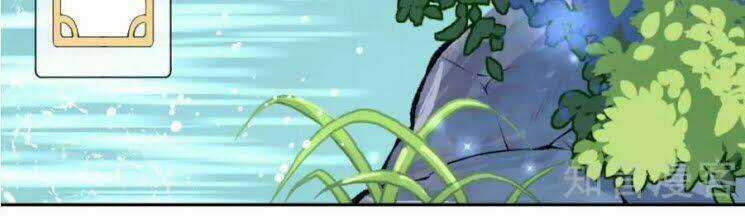 Vô Địch Kiếm Vực - Chapter 16 - Trang 3