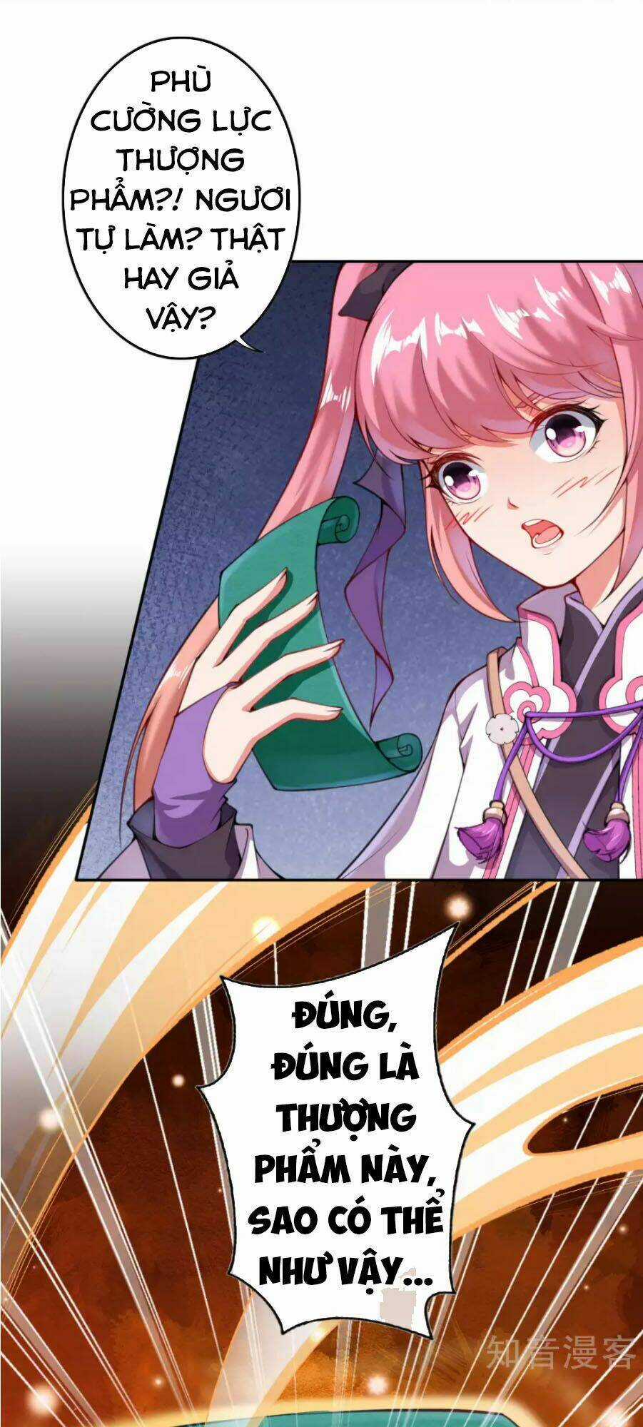 Vô Địch Kiếm Vực - Chapter 16 - Trang 6