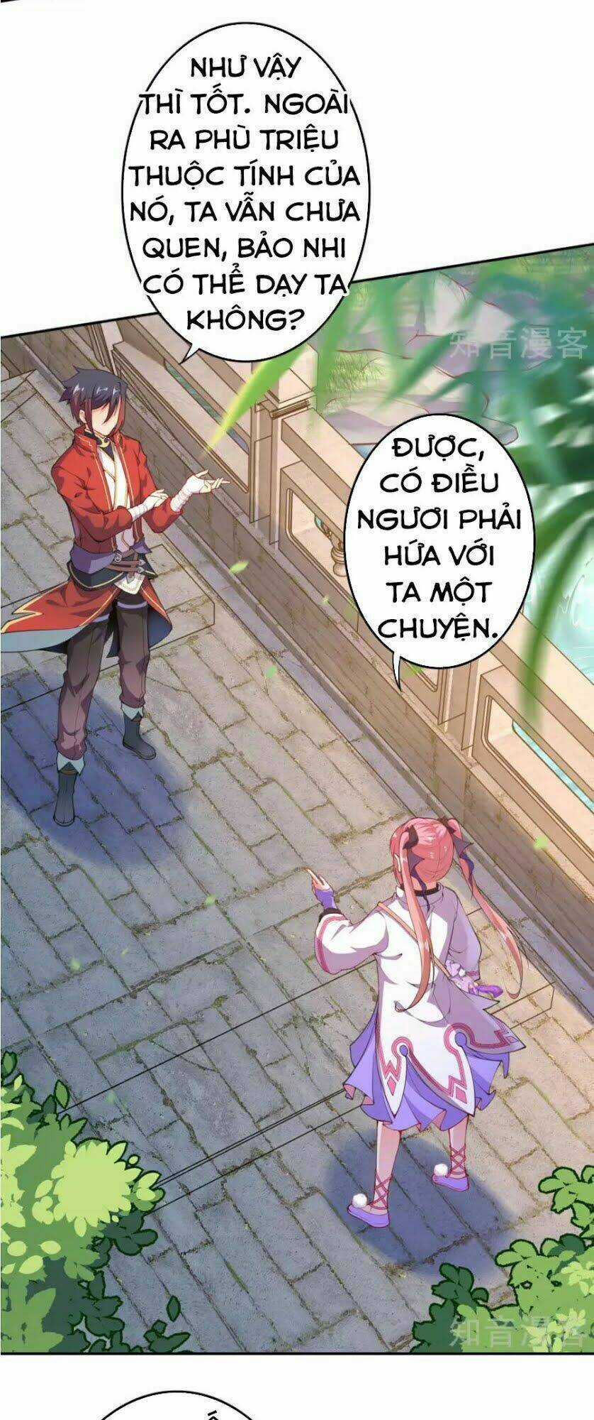 Vô Địch Kiếm Vực - Chapter 16 - Trang 10