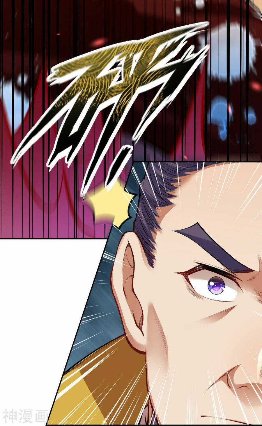 Vô Địch Kiếm Vực - Chapter 160 - Trang 38