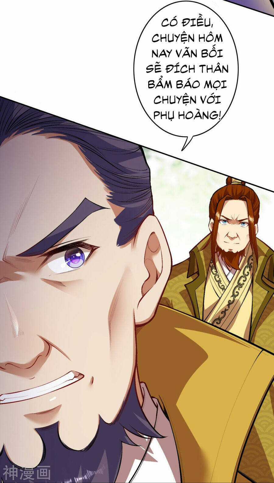 Vô Địch Kiếm Vực - Chapter 160 - Trang 46