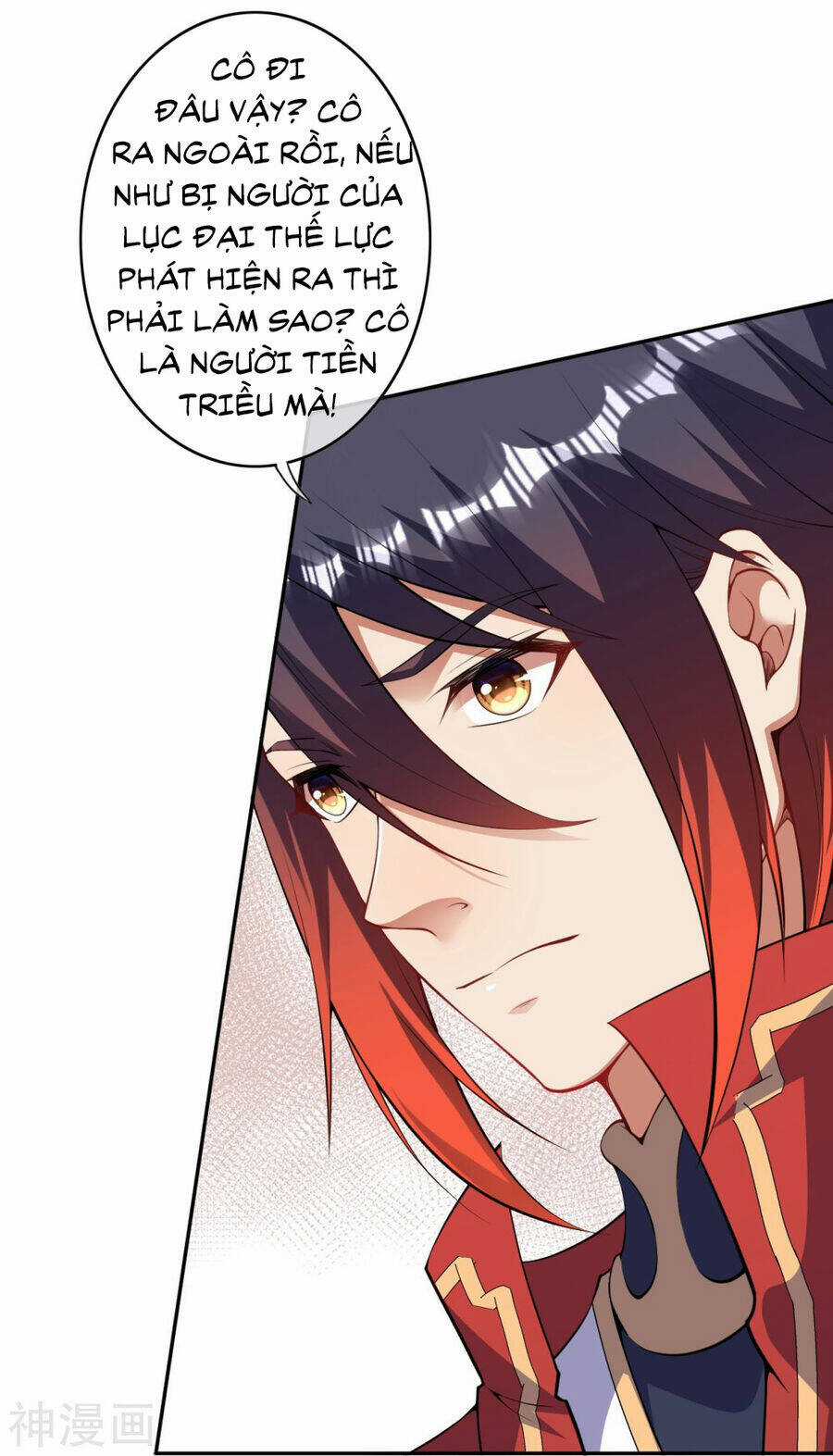 Vô Địch Kiếm Vực - Chapter 162 - Trang 27