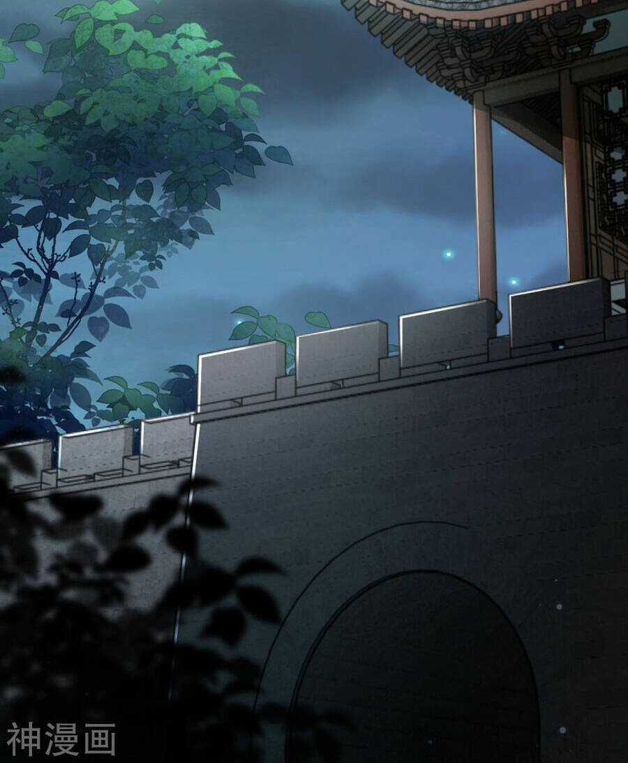 Vô Địch Kiếm Vực - Chapter 163 - Trang 5