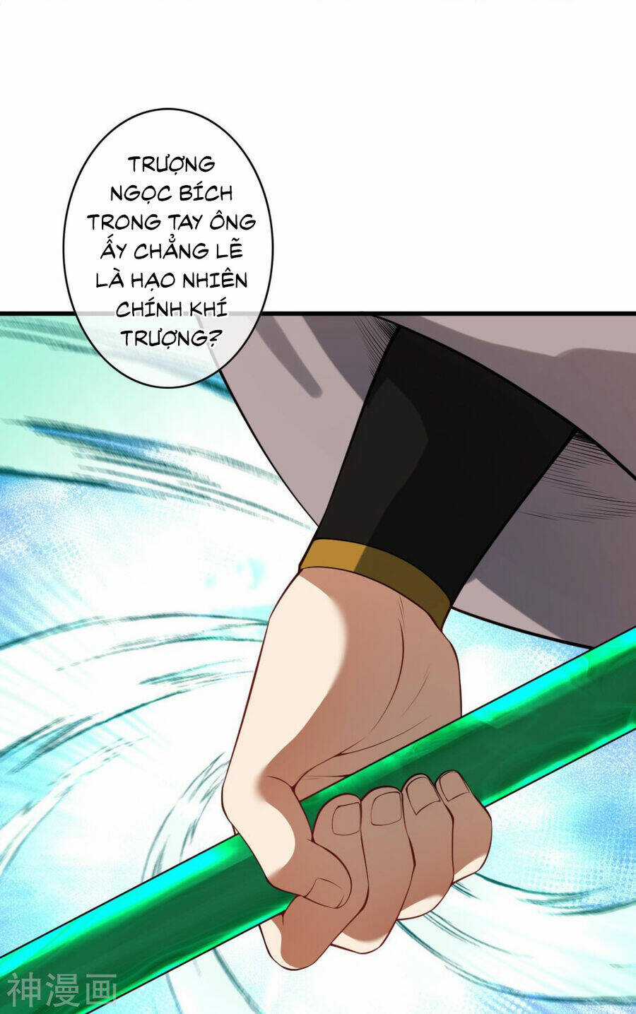 Vô Địch Kiếm Vực - Chapter 164 - Trang 31