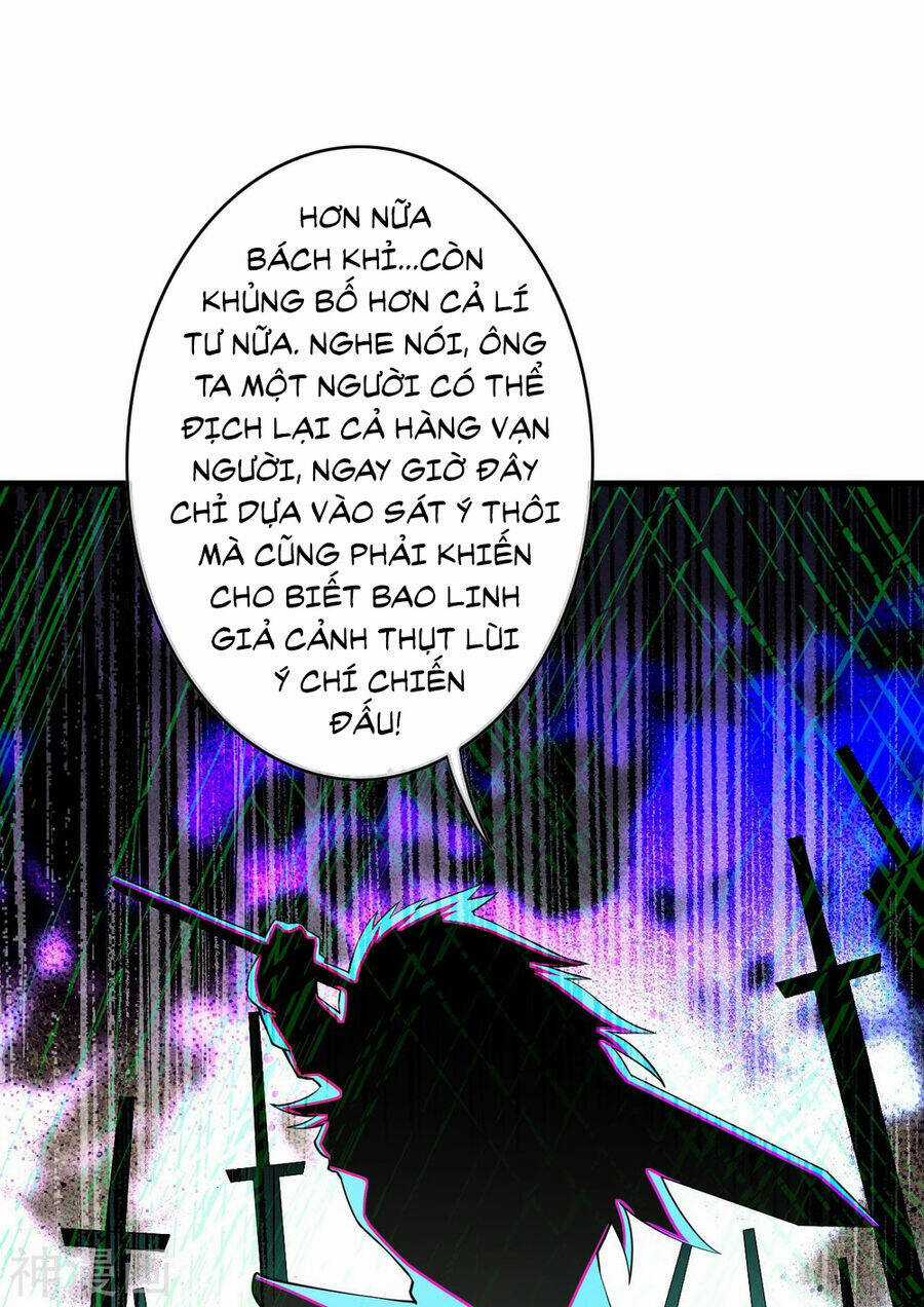 Vô Địch Kiếm Vực - Chapter 164 - Trang 34